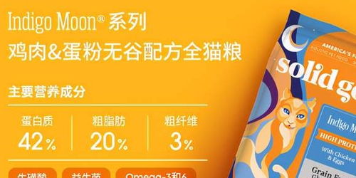 哪些自助猫粮平台值得推荐？精选优质选择，养猫达人都在用！