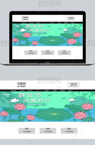 微商素材图制作神器是哪款？微商常用哪些软件找素材图？
