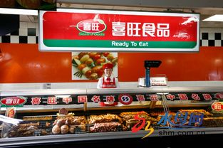 像素茶的魅力何在？它的连锁店遍布各地，究竟有多少家呢？