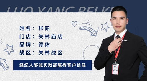 微商界流传的这些图片真的能赢得顾客的信任吗？
