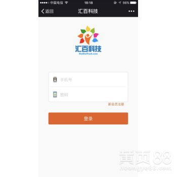 哪里可以找到靠谱的QQ赞自助购买平台，实现快速涨粉？