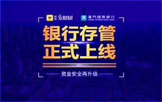 景三医疗及其科技实力究竟如何？值得信赖吗？