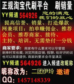 长乐区哪里有靠谱的兼职招聘信息？急求推荐！