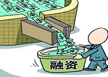 哪些银行推出了无需人工干预的自助贷款服务？