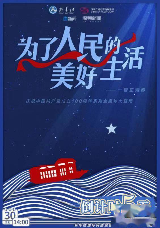 副业故事如何精彩呈现？讲述技巧大公开！