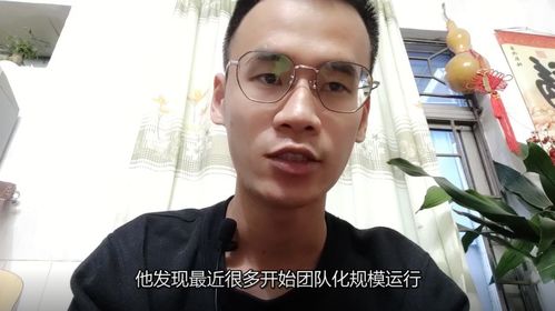 QQ拉人赚钱新模式，你了解最新动态吗？
