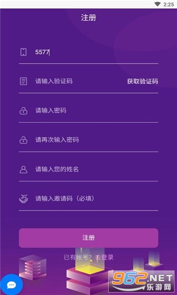 优选商城点击广告真的能赚钱吗？实际收益如何？