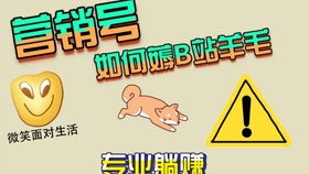 新手入门必选，哪种副业最适合你？