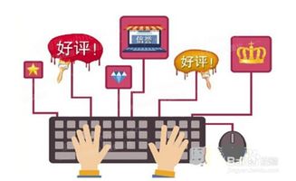 网上兼职真的能日结赚钱且免费吗？揭秘兼职真相！