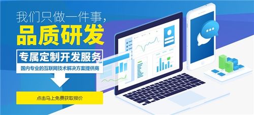 天津自助建站哪家强？专业定制网站服务如何选择？