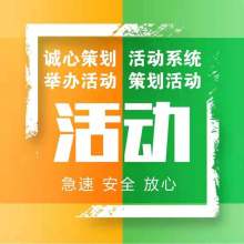 哪里可以找到潍坊地区专业的自助美甲招聘信息？