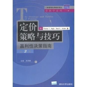 如何通过副业实现高效盈利？掌握高级文案技巧的秘密