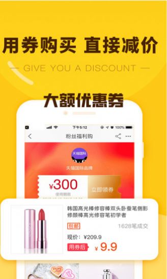 哪里有KS平台的低价自助下单网站，真的能节省购物成本吗？