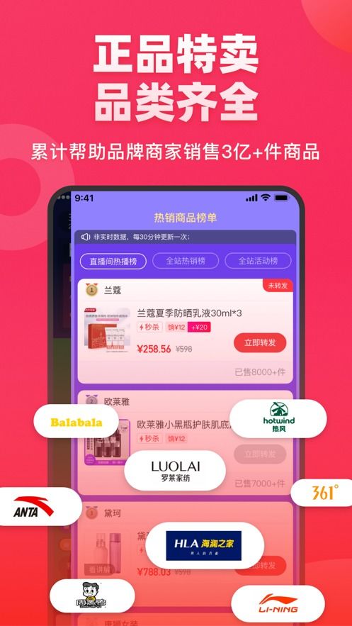 天台自助下单平台到底有什么特别之处？它如何方便用户操作？