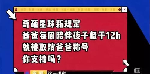潮妈如何轻松实现赚钱梦想？