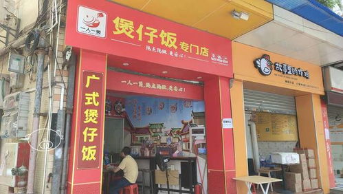 天津有哪些真实可靠的自助探店平台，你知道吗？