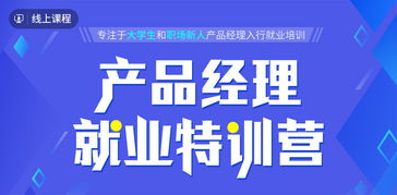 如何高效吸引并招募到卓越的代理人才，有哪些策略可行？