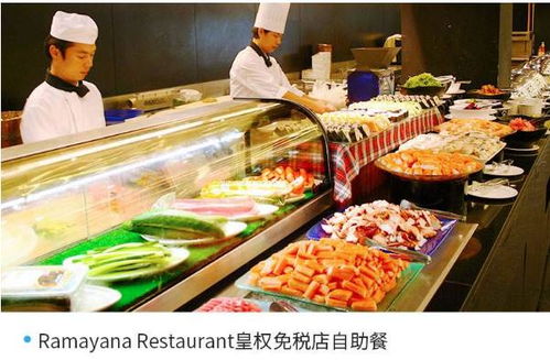 哪些自助餐优惠平台在深圳排名靠前？探索最佳选择！