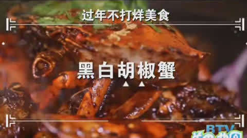 营养美食副业究竟是什么？带你一探究竟！
