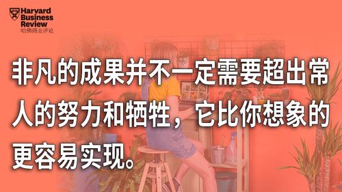 没有副业的生活，真的能过得好吗？你真的想过这样的日子吗？