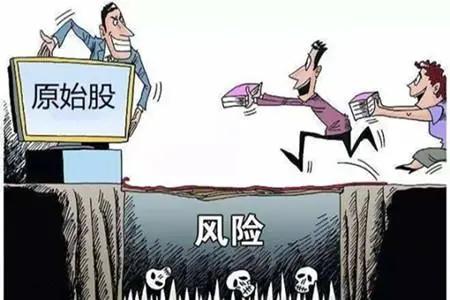 华聚副业是否隐藏骗局？投资者需警惕哪些陷阱？