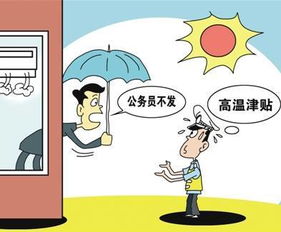 如何通过财务咨询副业实现额外收入？你准备好了吗？