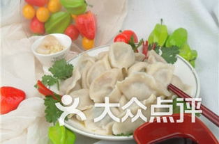 大庆有哪些受欢迎的饺子自助团购平台，你知道几个？