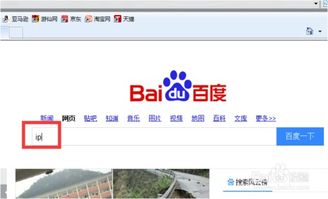 在南宁寻找优质的自助网站建设服务商，哪家公司表现最为出色呢？