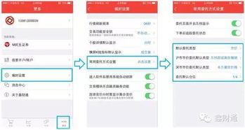 哪家平台能提供低价的ks业务自助下单服务，微信操作更便捷？