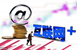 为何总觉身边富豪寥寥？全球真正会赚钱的人究竟有多少？