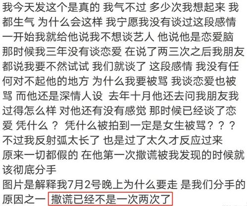 景昱究竟如何解读？其深层含义是什么？