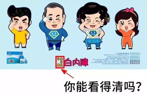 为什么人人都在夸赞这个赚钱方法？你真的了解吗？