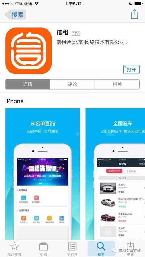 在众多饰品自助售卖平台中，哪个平台最值得信赖和使用？