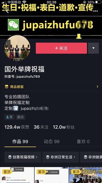 微信赚钱真的靠谱吗？网赚项目如何选择才能避免陷阱？