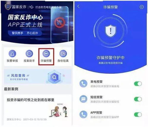 天加自助平台＂升级了？探索其核心功能与优势，你不可不知的自助服务秘籍？