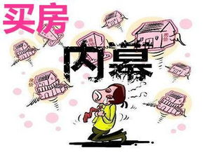 犯法赚钱案件频发，背后隐藏了哪些不为人知的内幕？