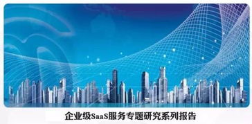 恒信亿丰缘何走向倒闭？背后原因究竟为何？