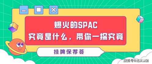 顶兼青年兼职平台究竟是什么？带你一探究竟