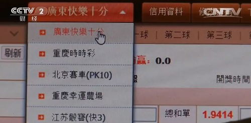 哪个地区的人最擅长赚钱？揭秘各地财富密码