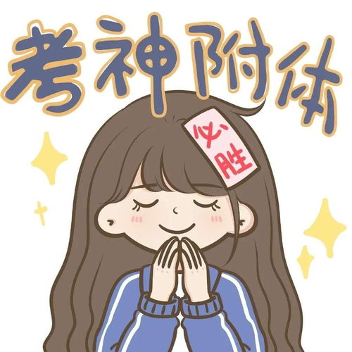 男生学生头像也能做副业？揭秘原创图片背后的商机