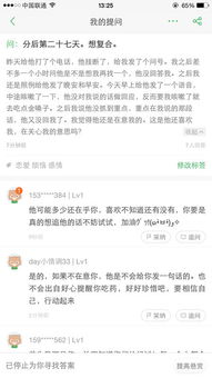 无学历男生如何找到高收益副业？