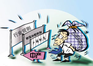 海员休假期间有哪些合适的副业选择？