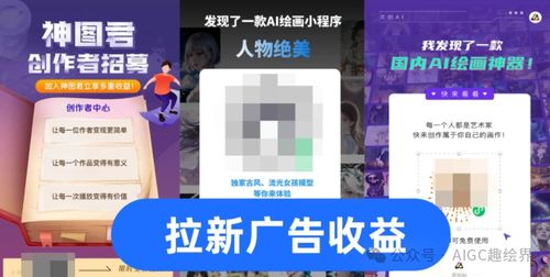 直播真的只能作为副业来赚钱吗？还有其他可能性吗？