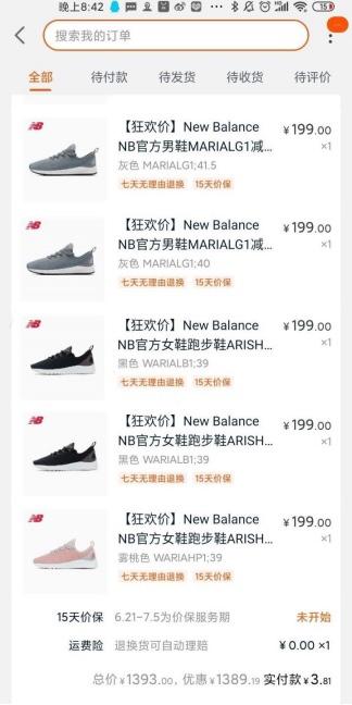 长沙学生兼职副业推荐，哪些岗位最适合你？