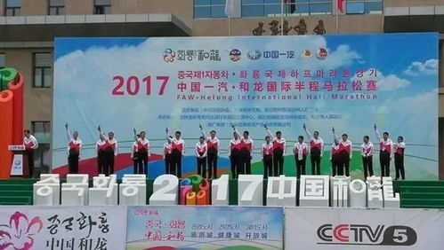西峡县副业发展如何助力当地经济腾飞？