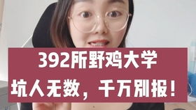 翻译副业究竟能赚多少钱？你真的了解吗？