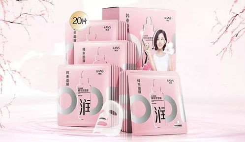 韩束面膜性价比怎么样？效果显著吗？一瓶的价格真的划算吗？