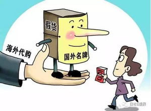 淘宝代购副业如何实现盈利？赚钱秘诀在哪里？