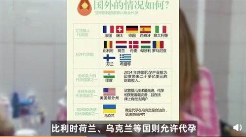 暴力催债竟成副业？背后隐藏着怎样的黑色产业链？