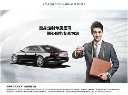 在杭州如何找到靠谱的租车自助服务平台？